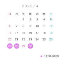 体験入店⭐いずみ⭐