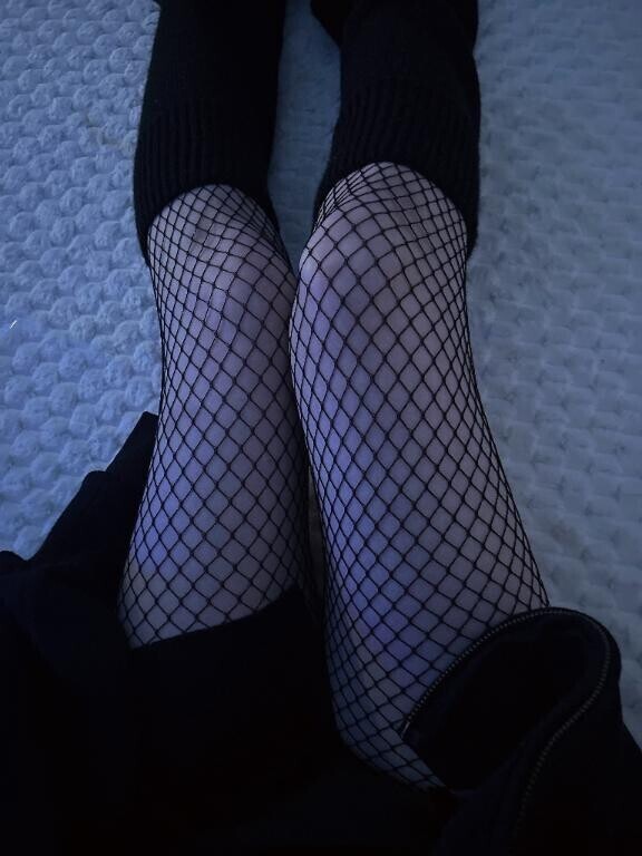 あみたいつ