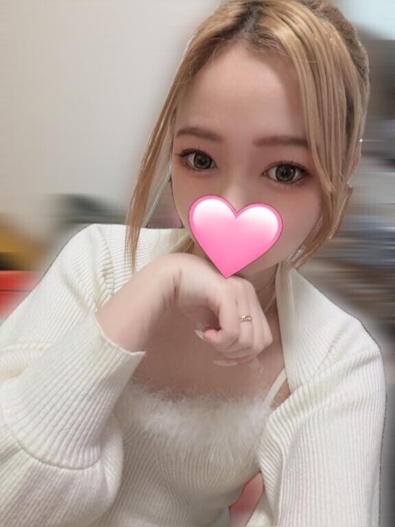 今日からいる！