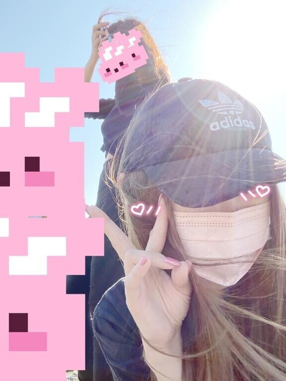 ありがとっ！