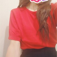 乃愛