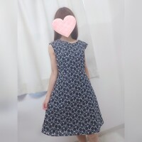乃愛