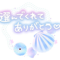 一花