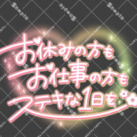 一花