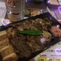 由香