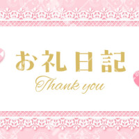 一花