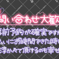 一花