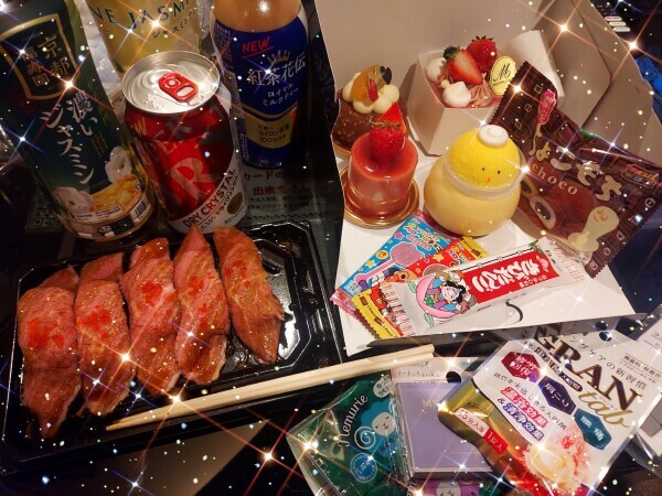 よくぞこのタイミング！