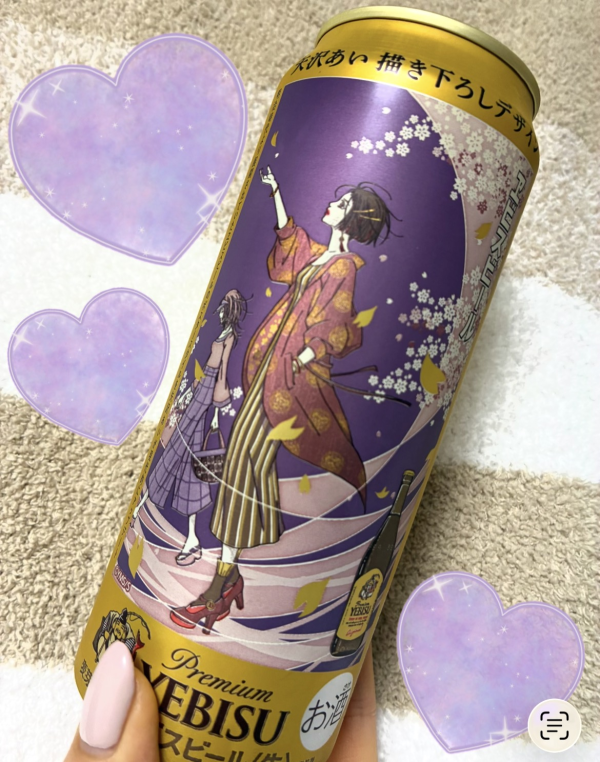 3/20（金）のお礼＆出勤予定