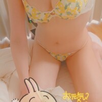 由香