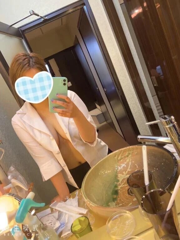 教えてもらったもの見たよ
