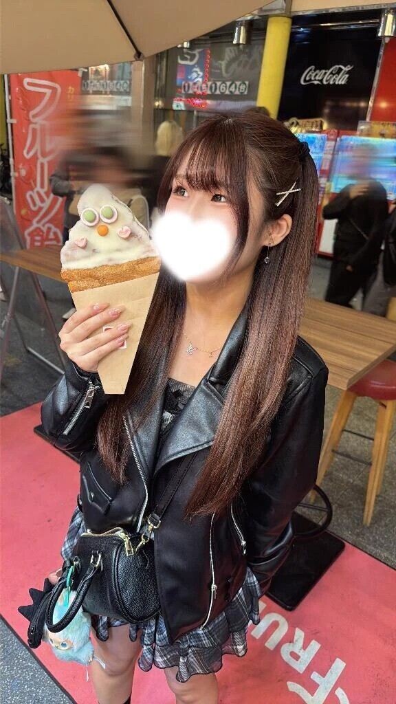お礼💌