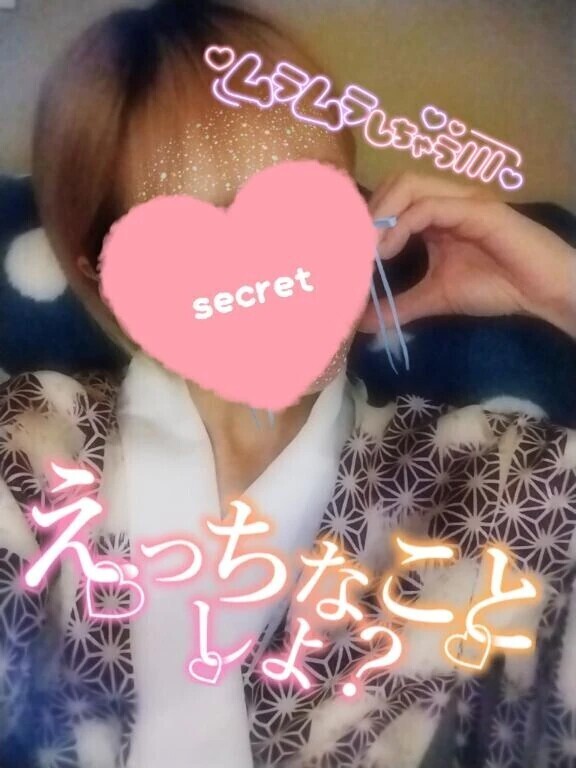 明日はお休み🫠