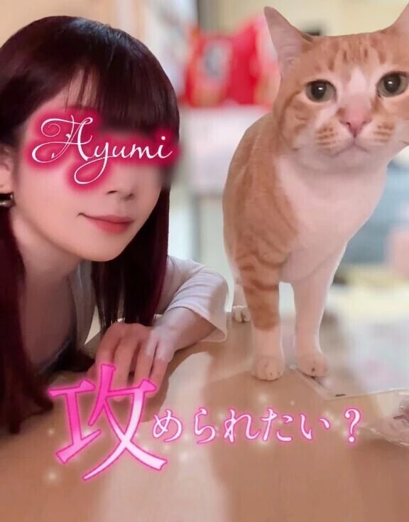 争奪戦👏🏻✨