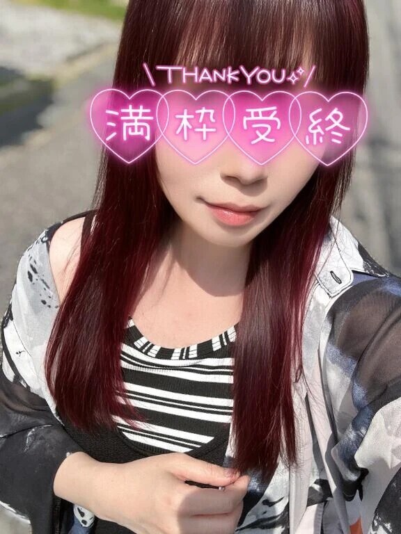 🈵
