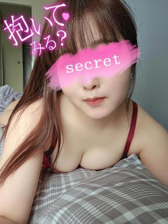 明日から🎀