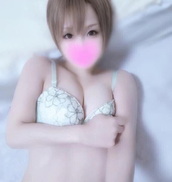 😗