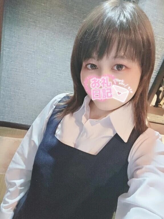 💌見つけてくれてありがとう🩷