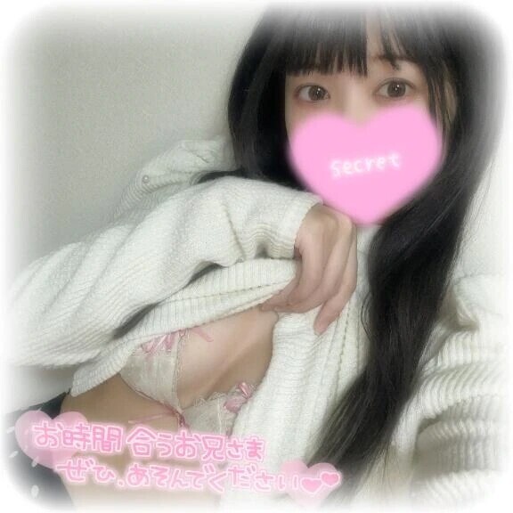💗💗💗