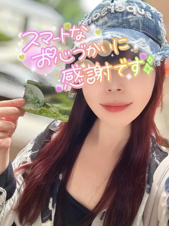 🌹