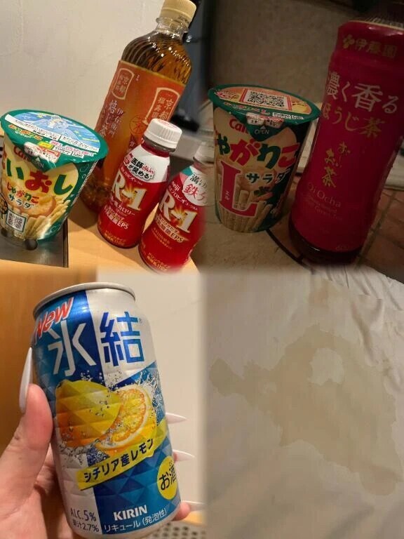 🦋聖水びちょ濡れ