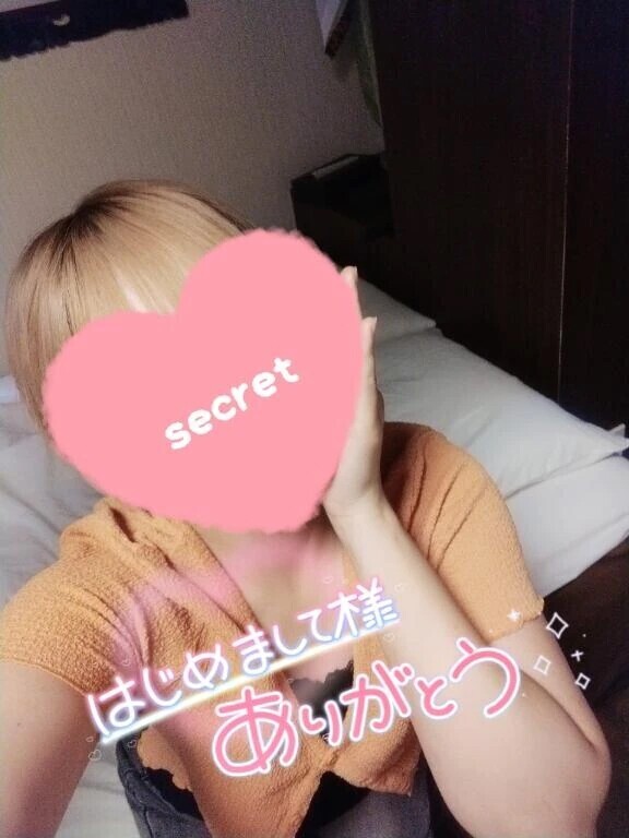 💌