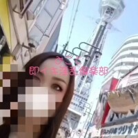 みこと◆大人の接吻教えてあげる