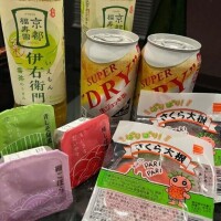 びび◆長身清楚系パイパン嬢
