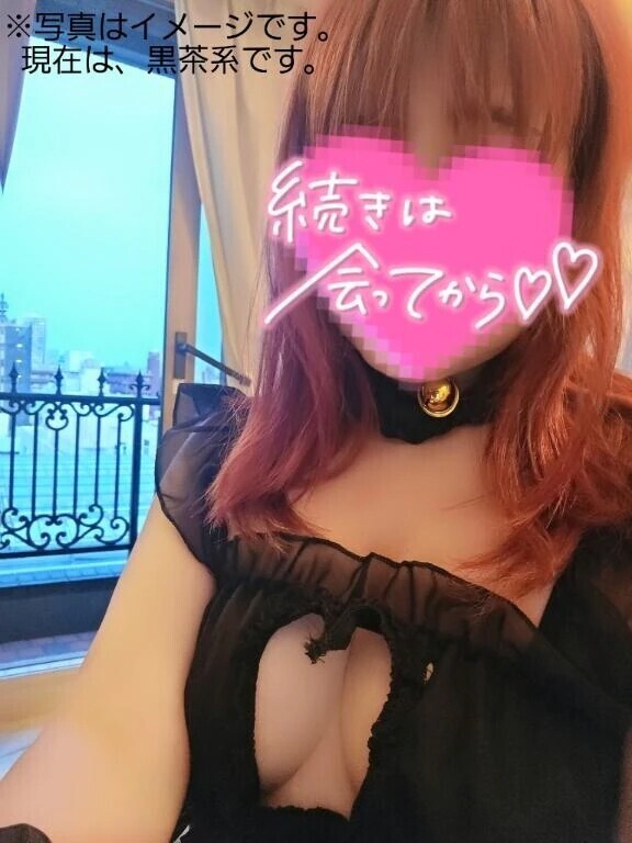 受終🎀