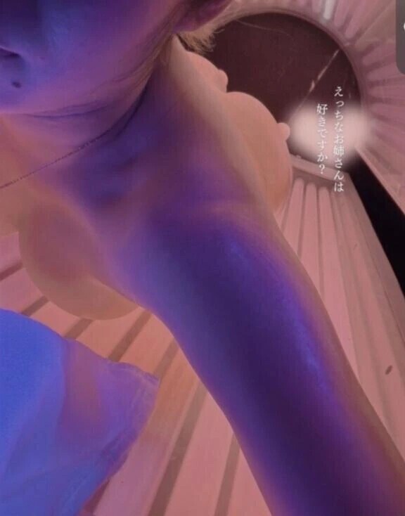 えろ活開始🩵🩷