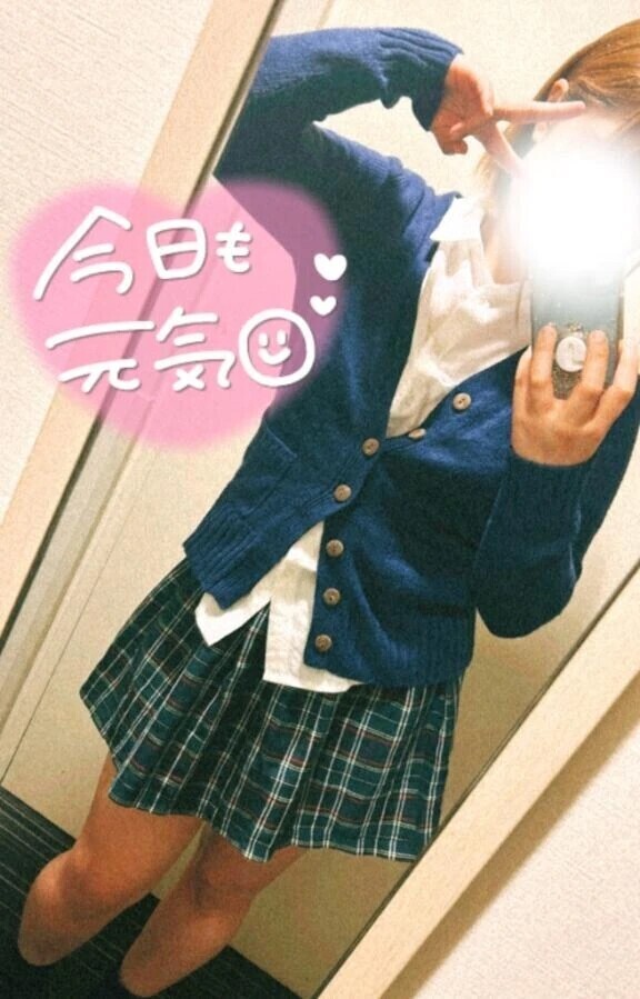 いつでも気持ちは…💭💓