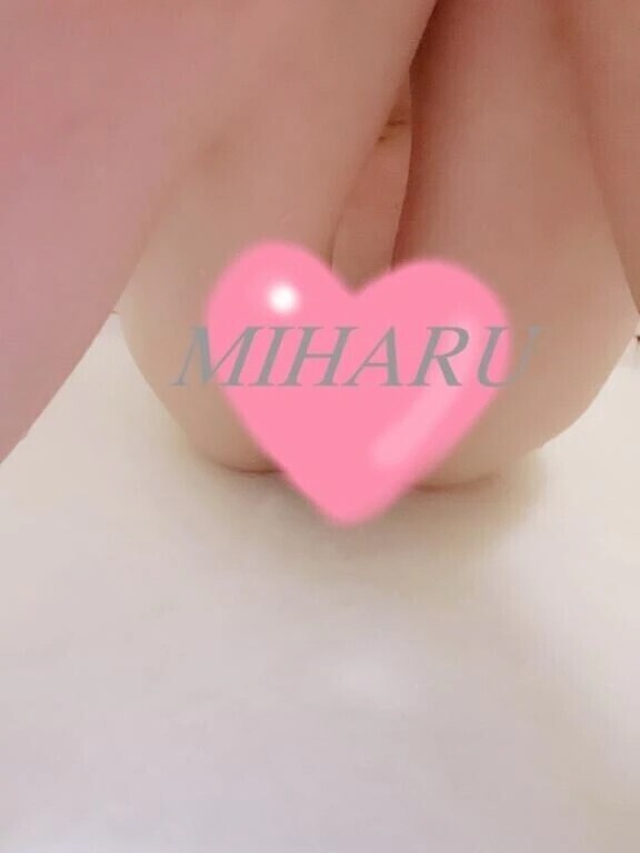 待ってる〜