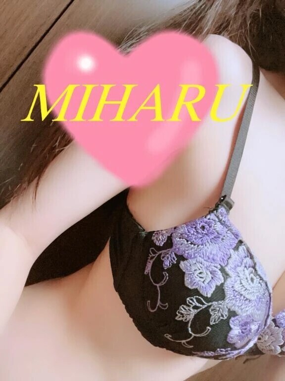 夜はこれから〜