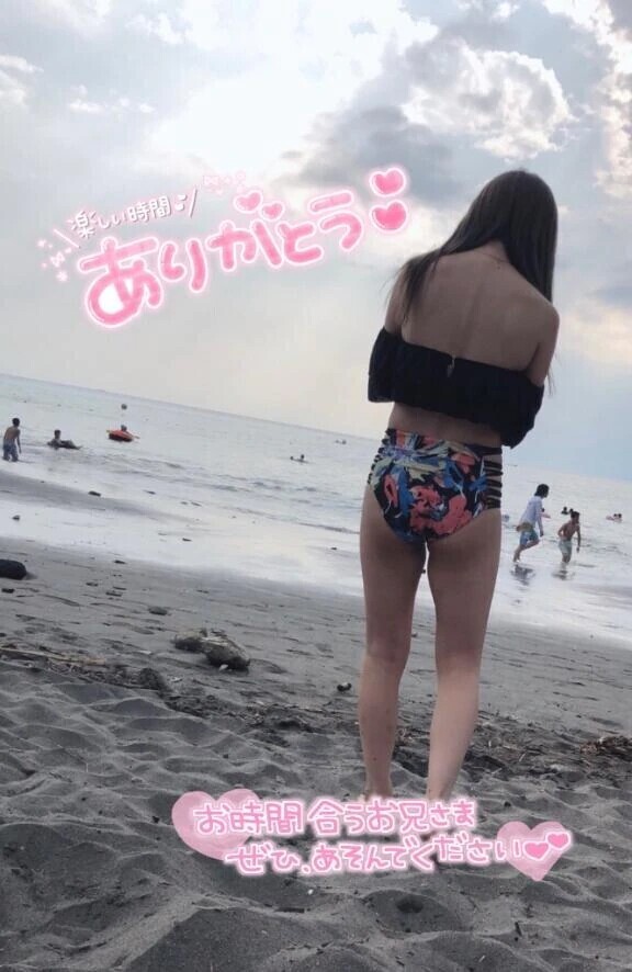 ᴛʜᴀɴᴋ ʏᴏᴜ🩷