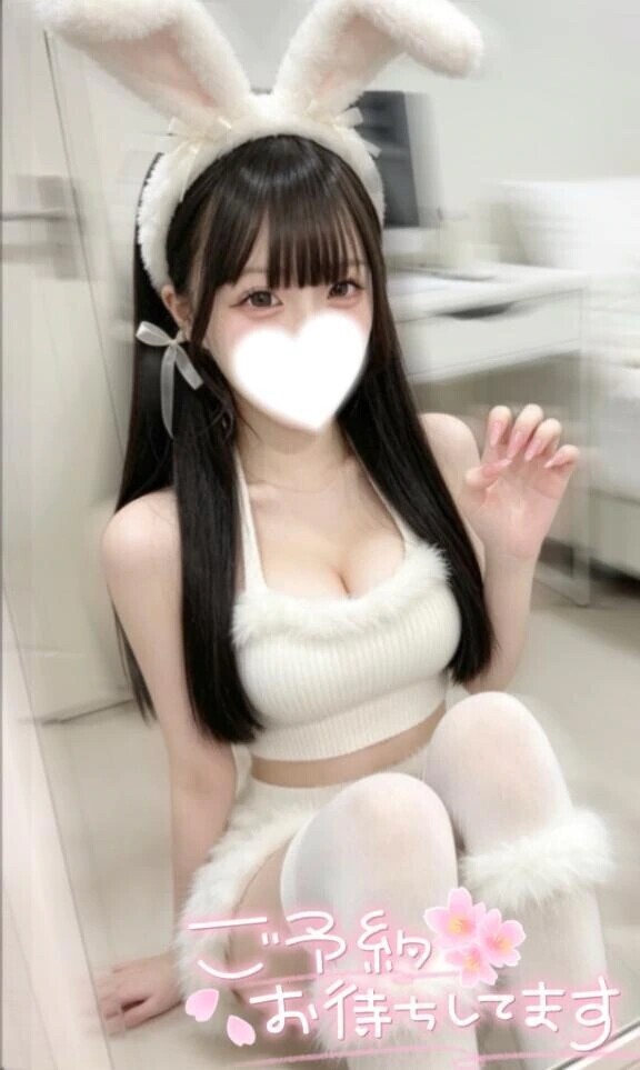 ㊙️しちゃいませんか❓♡