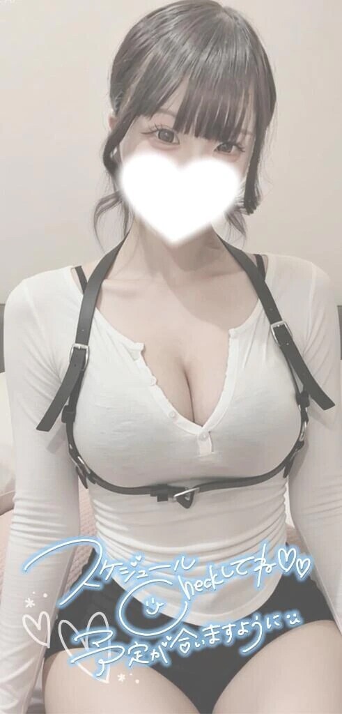 むかってるよ〜💓