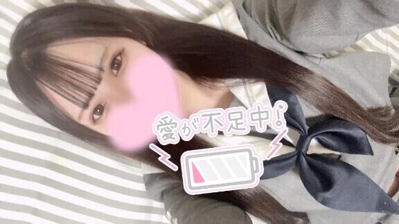 ありがとうございました🩷