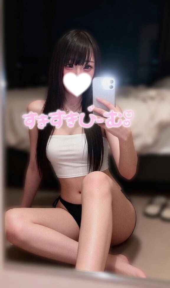 たまらない…？💭