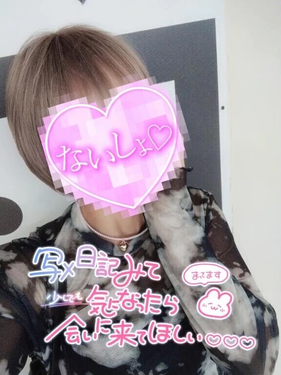 ヒクヒクしちゃう🦪❤️