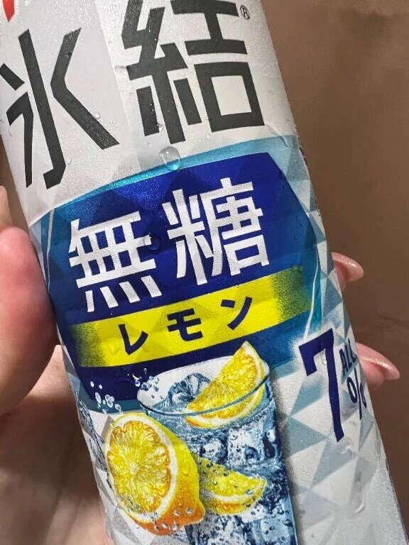 退勤しました🙋🏼‍♀️🩷