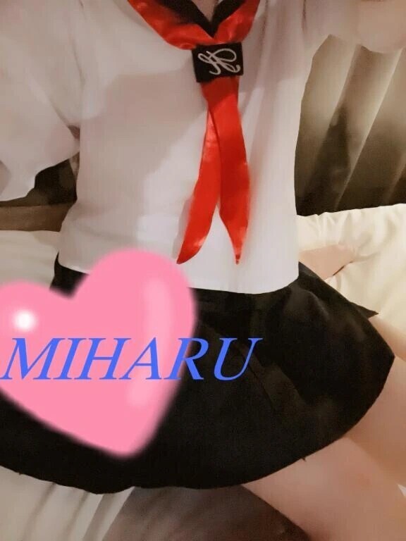 向かってるよ〜