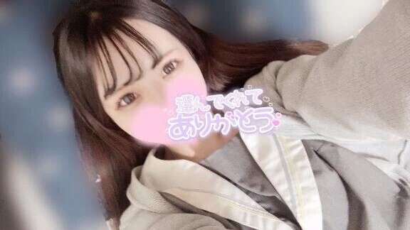 我慢しなくていいのに🩷