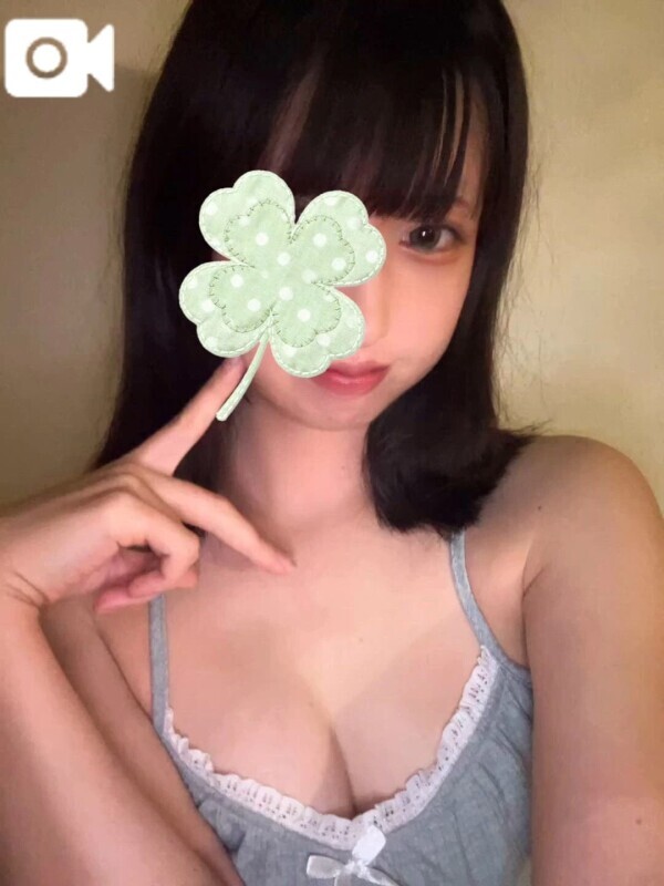 はじめまして♡