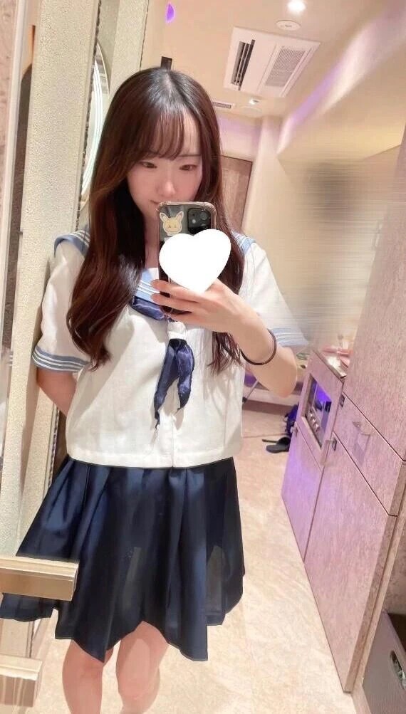 ありがとう🥹❣️