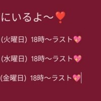 あめ◆イかされたい潮吹きドM娘