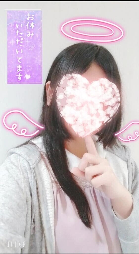 おやすみいただいてます〜♪