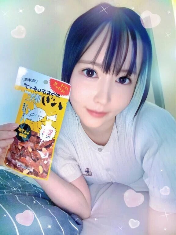 退勤っ！