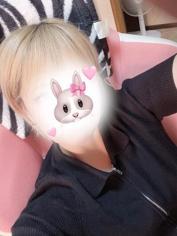 チャンスだよ🥰✨