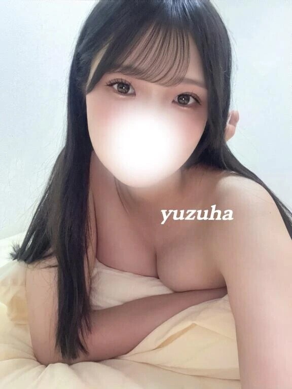 👻