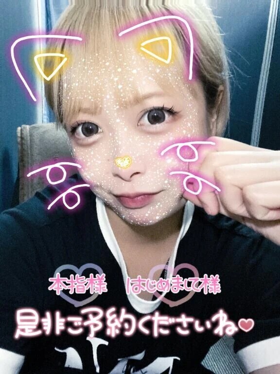 🎂誕生日WEEK🎂